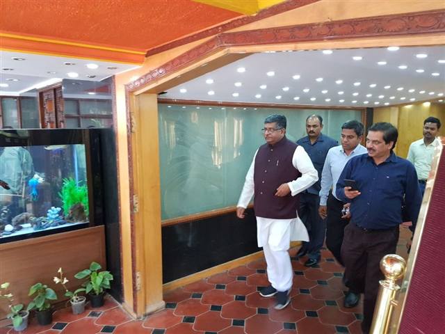 Ravi Shankar Prasad at GM Rejoyz