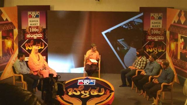 Film and television recording at GM Rejoyz