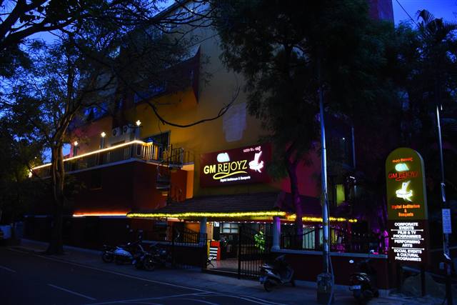 GM Rejoyz entrance in Malleshwaram, Bengaluru